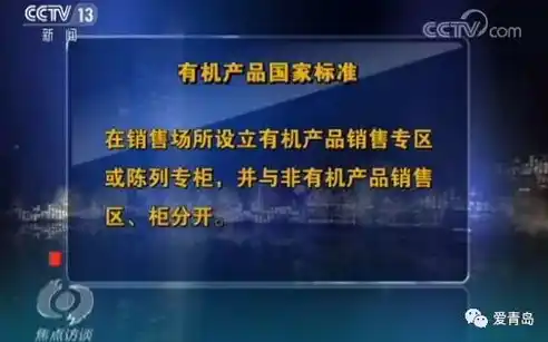 探秘0.1折手游，揭秘背后的低价策略与市场风云