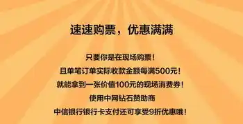 探秘0.1折手游，揭秘背后的低价策略与市场风云