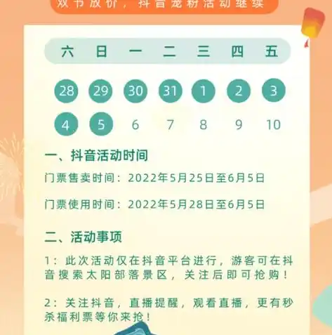 0.1折游戏平台推荐，超值惊喜揭秘0.1折游戏平台，畅享海量优质游戏，快来抢购！