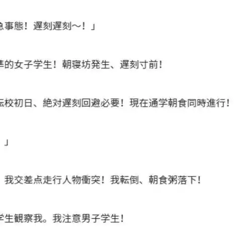 0.1折游戏平台推荐，0.1折狂欢揭秘热门游戏平台，海量精品游戏任你挑！