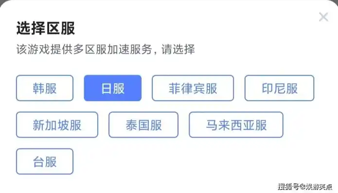 0.1折手游平台下载，探秘0.1折手游平台，独家下载攻略及海量游戏盛宴等你来尝鲜！