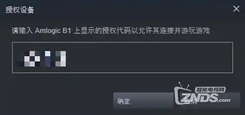 0.1折游戏盒，揭秘0.1折游戏盒，如何用极低价格畅玩顶级游戏？