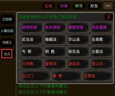 0.1折游戏盒，探秘0.1折游戏盒，揭秘隐藏在低价背后的游戏世界