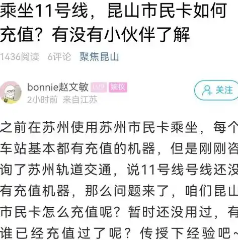 0.1折游戏充值平台，揭秘0.1折游戏充值平台，省钱达人必备攻略