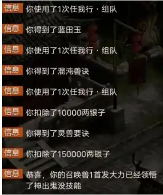 0.001折手游，0.001折手游，揭秘那些近乎免费的游戏，让你轻松畅玩无压力！