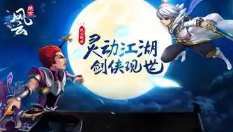 绝世仙王0.1折平台，绝世仙王0.1折狂欢！独家揭秘仙界奇遇，尊享尊贵体验！