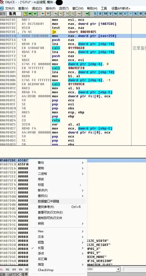 揭秘0.1折手游，低成本畅玩攻略解析及实战经验分享