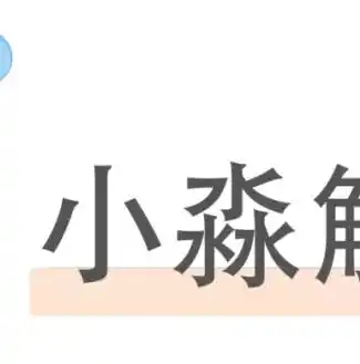 0.1折游戏玩爆，0.1折游戏狂欢盛宴，揭秘如何用极低折扣玩爆游戏市场！