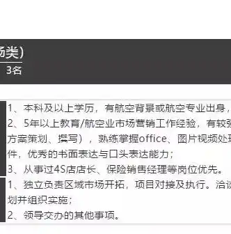 0.1折手游平台，探索0.1折手游平台，性价比之选，让你玩到心仪游戏不心疼