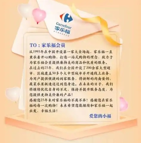 0.1折游戏平台，0.1折游戏平台，揭秘游戏界的神秘折扣世界，畅享海量游戏低价盛宴！