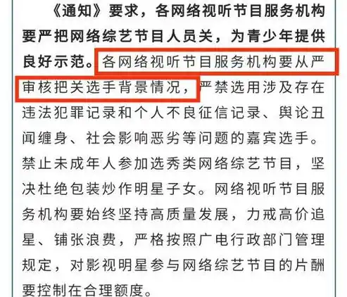 揭秘0.1折游戏背后的真相，揭秘游戏行业的暴利与陷阱