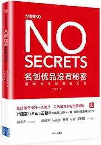 0.1折游戏盒子，揭秘0.1折游戏盒子，如何在游戏市场中独树一帜？