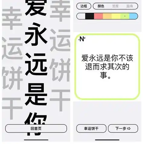 0.1折手游平台app排行榜，揭秘0.1折手游平台，盘点热门APP排行榜，教你轻松白嫖游戏！