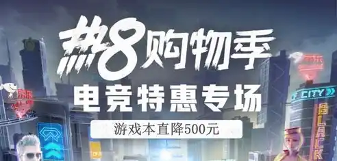 0.1折游戏盒，探索0.1折游戏盒，揭秘性价比之王的购物盛宴