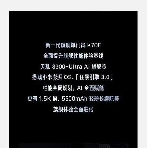 0.1折手游平台，揭秘0.1折手游平台，带你走进低成本游戏世界的大门！