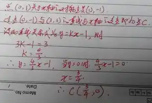 闪烁之光0.1折平台，探秘闪烁之光0.1折平台，如何实现购物狂欢盛宴？