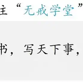 0.1折游戏充值平台，揭秘0.1折游戏充值平台，低至0.1折的游戏，你敢尝试吗？