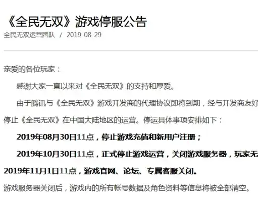 0.1折手游平台推荐，独家揭秘0.1折手游平台，海量优质游戏任你畅玩，快来抢购！