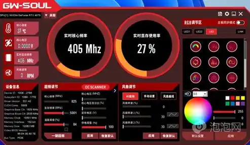 0.1折游戏盒子，揭秘0.1折游戏盒子，性价比之选，畅玩无限游戏盛宴！