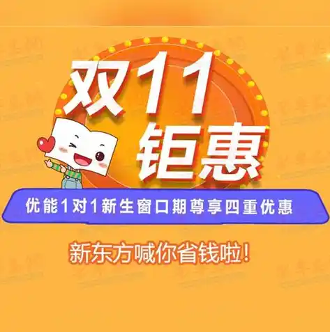 0.1折手游平台推荐，0.1折手游狂欢独家揭秘！海量热门手游免费畅玩，快来体验前所未有的折扣盛宴！