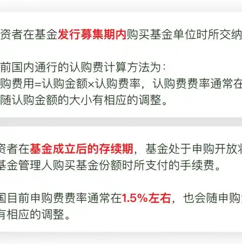 0.1折手游平台是真的吗，揭秘0.1折手游平台，是真的吗？深度解析平台运作与玩家体验