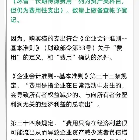 0.1折游戏套路，超值福利！0.1折抢购，海量游戏等你来拿！