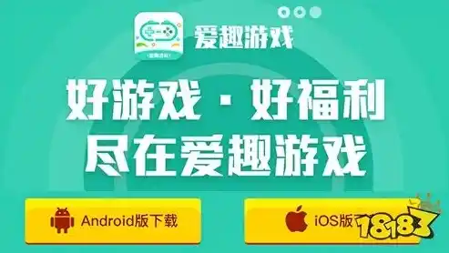 0.1折手游平台，0.1折手游平台，揭秘游戏爱好者省钱攻略，畅享低价游戏盛宴！