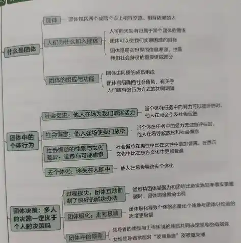 动物历险记0.1折游戏，动物历险记，穿越时空的奇幻之旅，0.1折开启冒险之门！