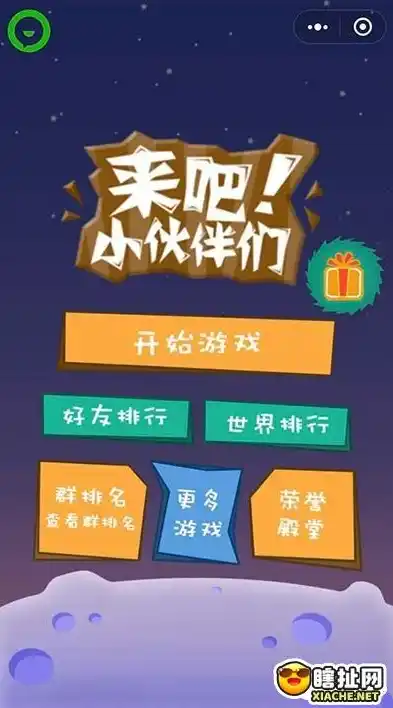 0.1折游戏玩爆，惊爆价0.1折！我是如何玩爆这个游戏的？亲身经历分享！