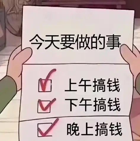 0.1折手游排行榜，独家揭秘！盘点那些令人瞠目结舌的0.1折手游排行榜