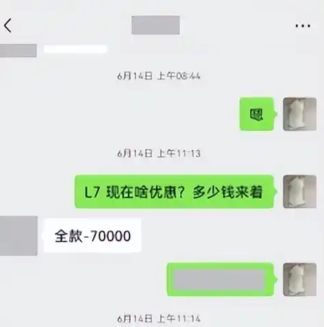 1折手游平台app，探索一折手游平台的魅力，带你走进低价游戏的世界