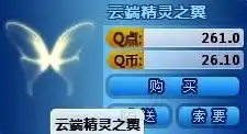 0.1折游戏推荐，畅游云端，尽享优惠！盘点那些0.1折的游戏大放送！