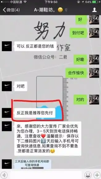 0.1折游戏是骗局吗，揭秘0.1折游戏背后的真相，是骗局还是意外优惠？