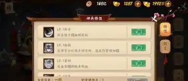 0.1折游戏平台，探秘0.1折游戏平台，低成本畅玩热门游戏的秘密基地！