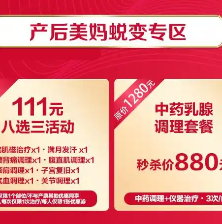 0.1折游戏平台推荐，0.1折狂欢揭秘热门0.1折游戏平台，带你畅玩超值游戏！