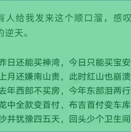 0.1折手游平台，揭秘0.1折手游平台，如何实现游戏狂欢，让你的钱包鼓起来？