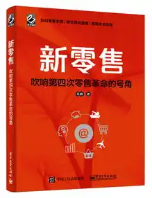 0.1折游戏盒，揭秘0.1折游戏盒，一场颠覆传统游戏市场的革命！