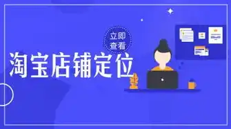 0.1折游戏套路，揭秘0.1折游戏狂欢，带你领略前所未有的低价盛宴！