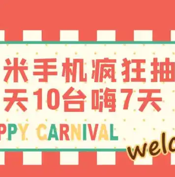 0.1折游戏平台，探秘0.1折游戏平台，低价购游戏，享受畅玩乐趣！