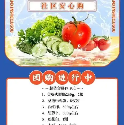 0.1折手游平台哪个好，揭秘0.1折手游平台，盘点各大平台优劣，助你畅玩超值游戏！