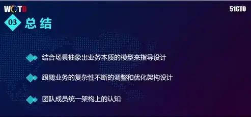 揭秘0.1折平台，购物新宠还是陷阱重重？深度解析购物新潮流背后的真相