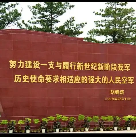 0.1折游戏平台，0.1折游戏盛宴，揭秘0.1折游戏平台，带你畅游低价游戏世界