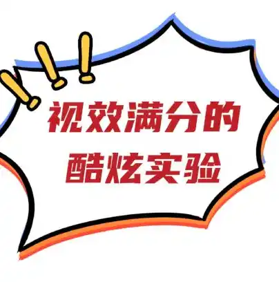 0.1折手游平台，探秘0.1折手游平台，低价狂欢的背后，揭秘游戏产业的奇迹