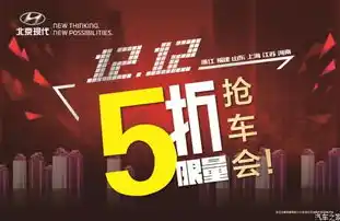 0.1折游戏套路，惊爆价！0.1折游戏狂欢盛宴，错过再等一年！