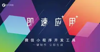 零点一折，揭秘游戏行业低价策略背后的秘密