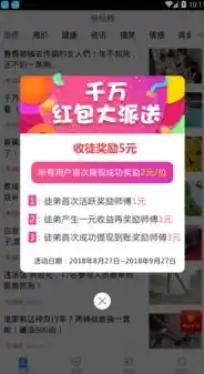 0.1折游戏平台，揭秘0.1折游戏平台，如何让你轻松玩转超值游戏世界！