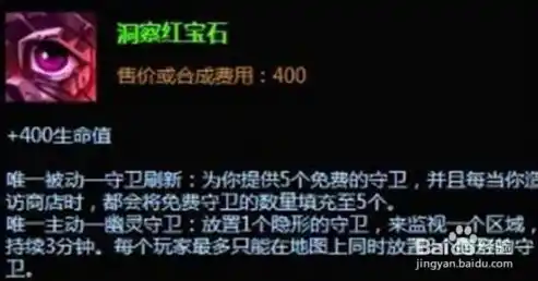 0.1折游戏套路，0.1折惊悚狂欢！独家揭秘神秘游戏内幕，带你领略不一样的游戏世界！