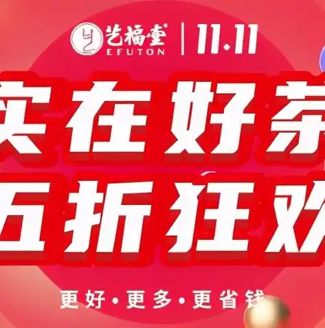 游戏0.1折平台，揭秘0.1折平台，游戏玩家省钱新选择，低价狂欢来袭！