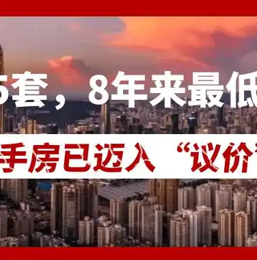 0.1折手游平台，揭秘0.1折手游平台，低价购游的神话与现实