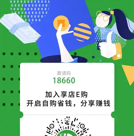 0.1折游戏平台，揭秘0.1折游戏平台，带你领略低价购物的极致诱惑